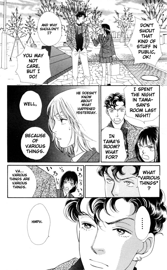 Read Boys Over Flowers Manga Online