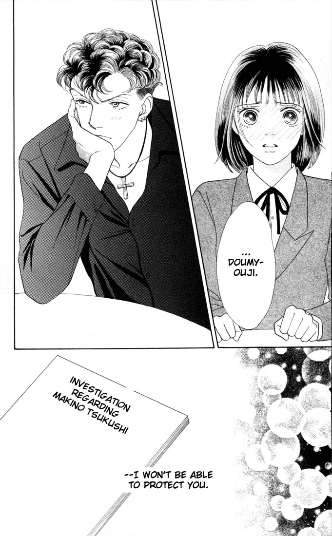 Read Boys Over Flowers Manga Online