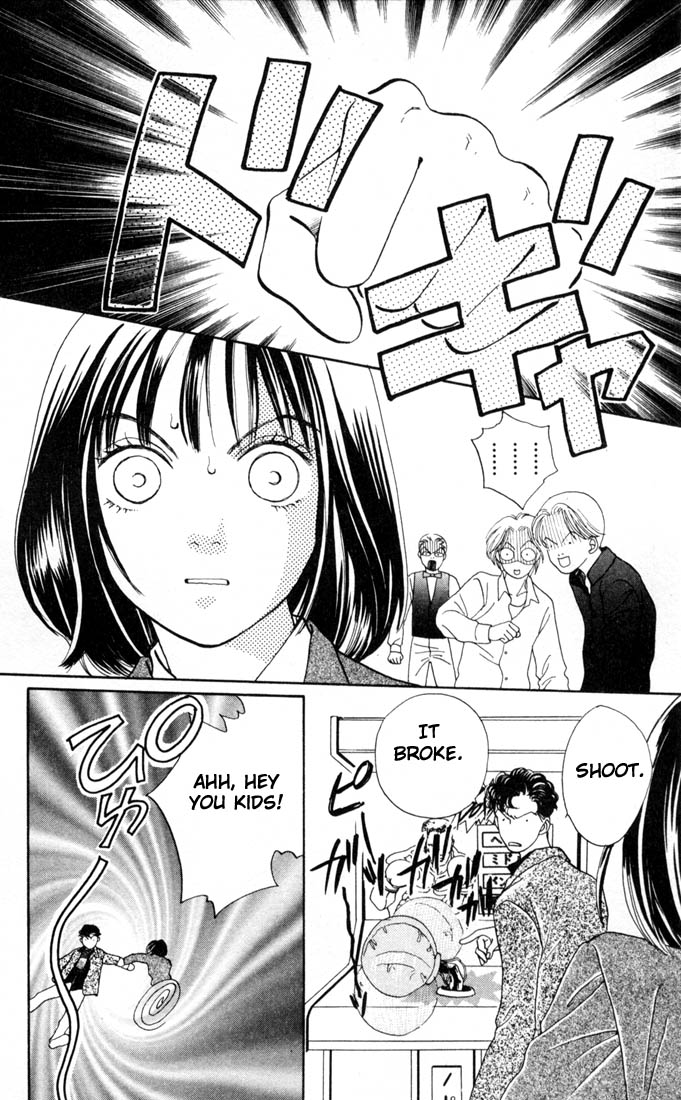 Read Boys Over Flowers Manga Online