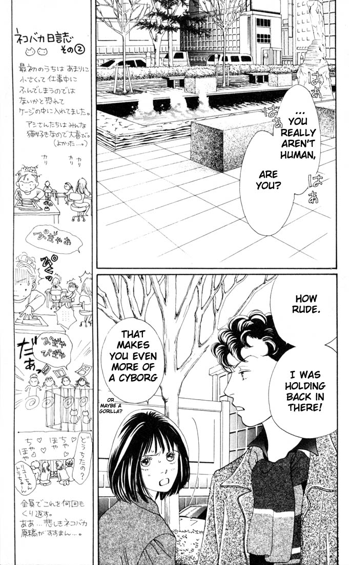Read Boys Over Flowers Manga Online