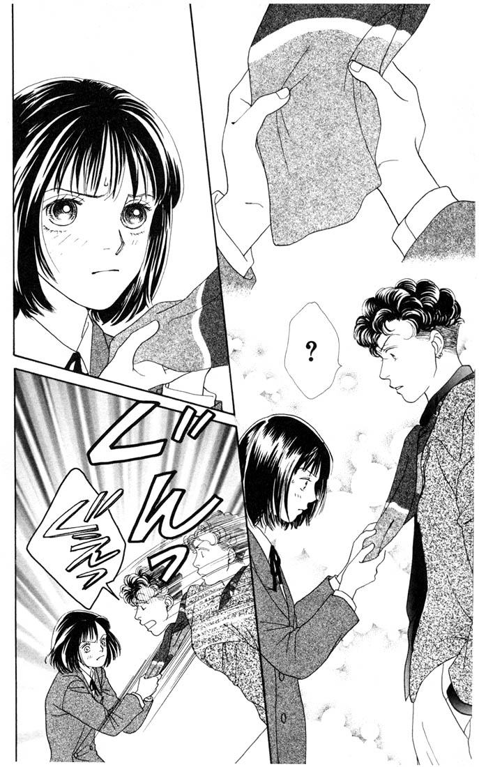 Read Boys Over Flowers Manga Online
