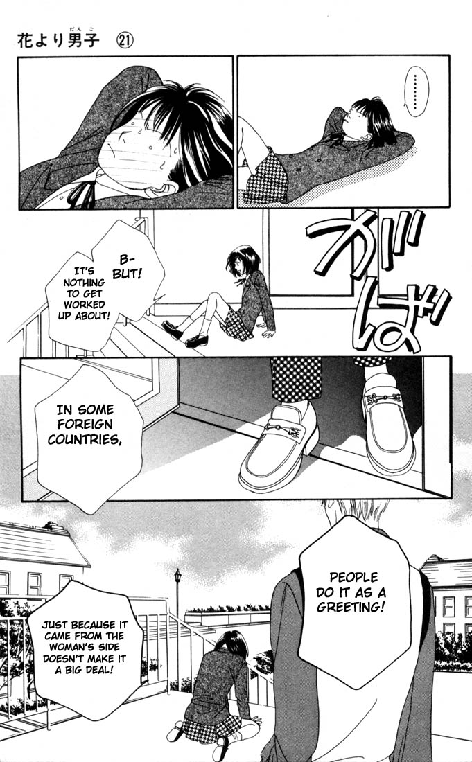 Read Boys Over Flowers Manga Online