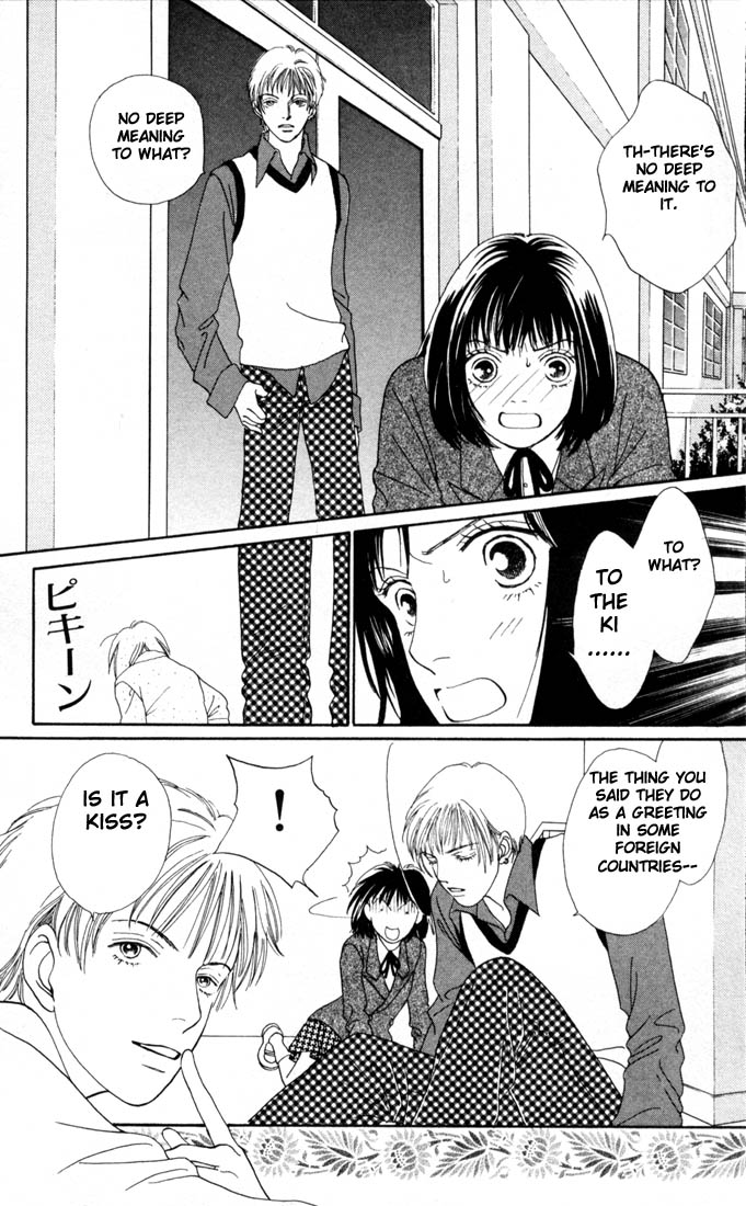 Read Boys Over Flowers Manga Online