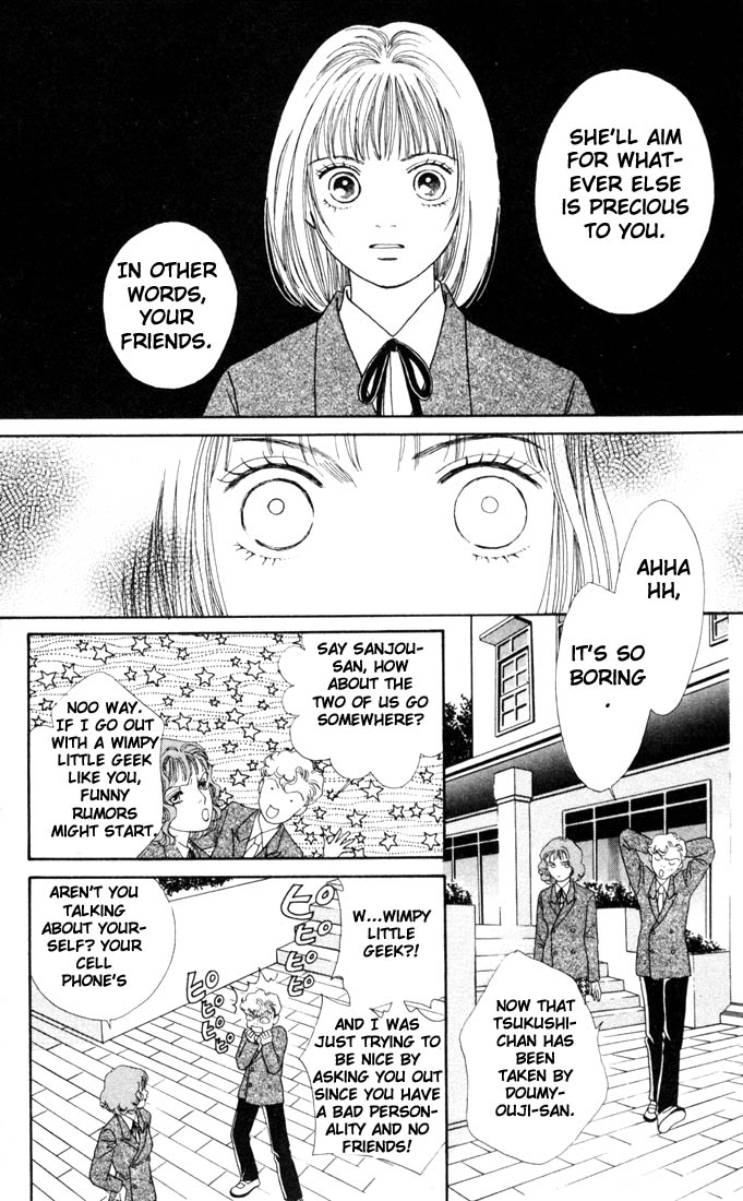 Read Boys Over Flowers Manga Online