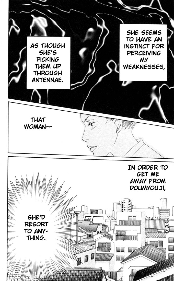 Read Boys Over Flowers Manga Online