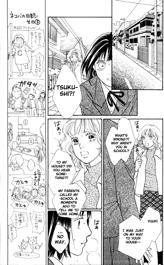 Read Boys Over Flowers Manga Online