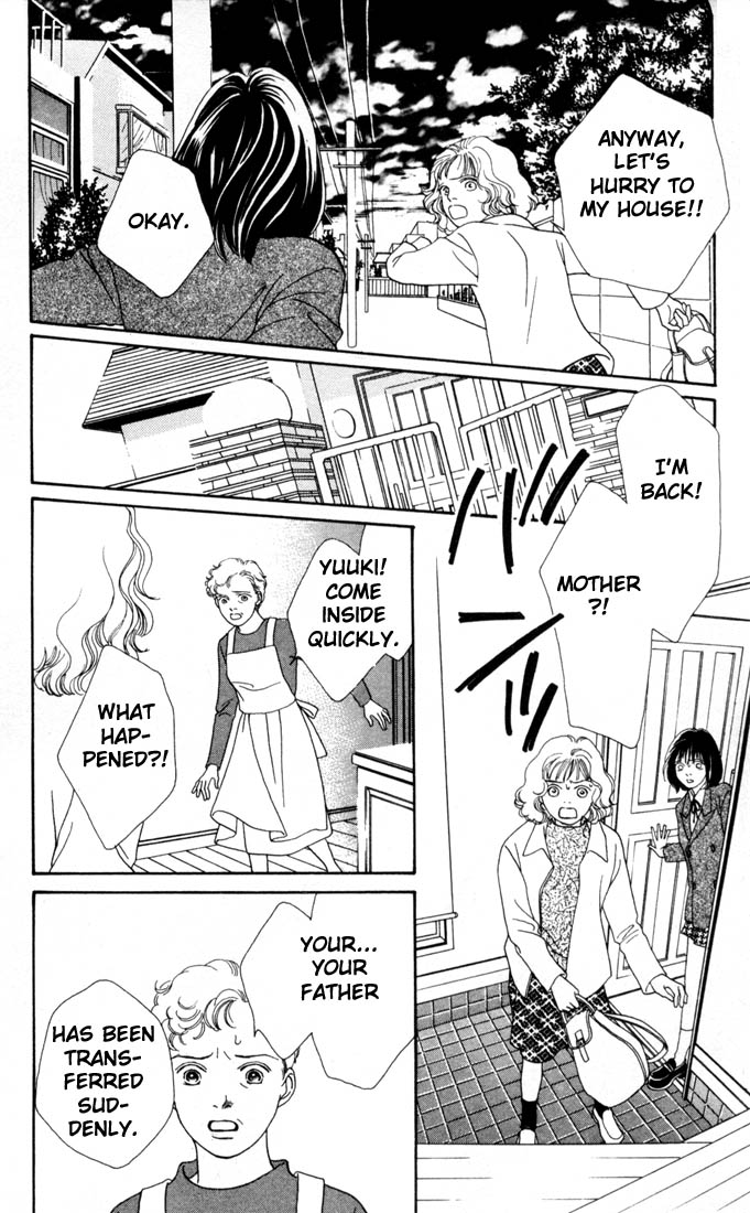 Read Boys Over Flowers Manga Online