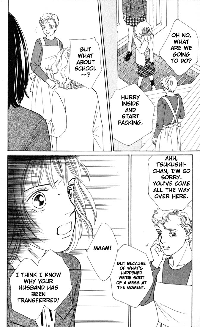 Read Boys Over Flowers Manga Online