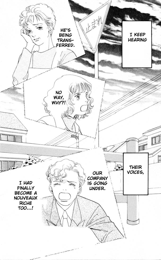 Read Boys Over Flowers Manga Online