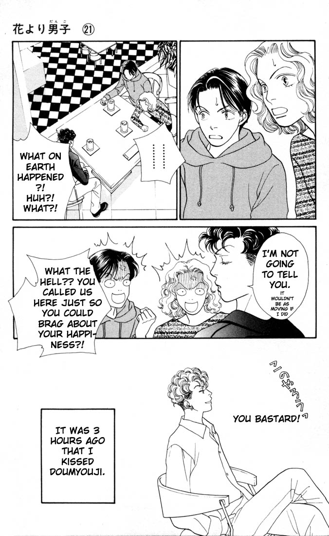 Read Boys Over Flowers Manga Online