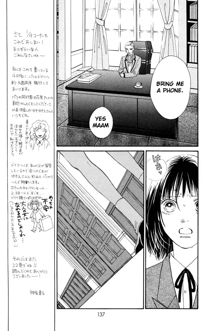 Read Boys Over Flowers Manga Online