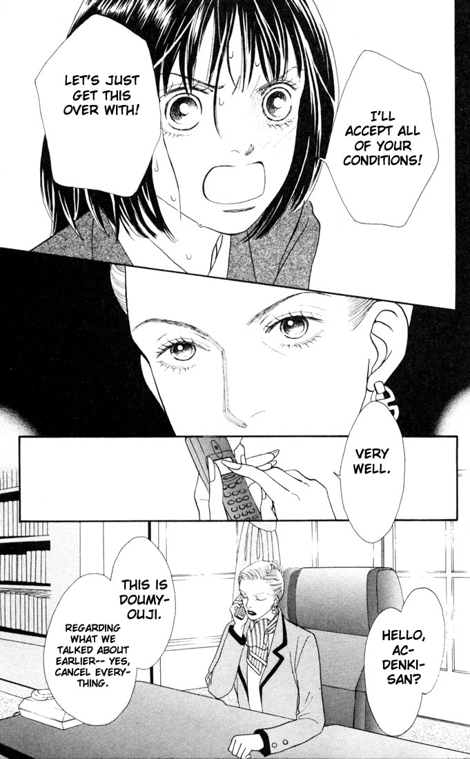 Read Boys Over Flowers Manga Online