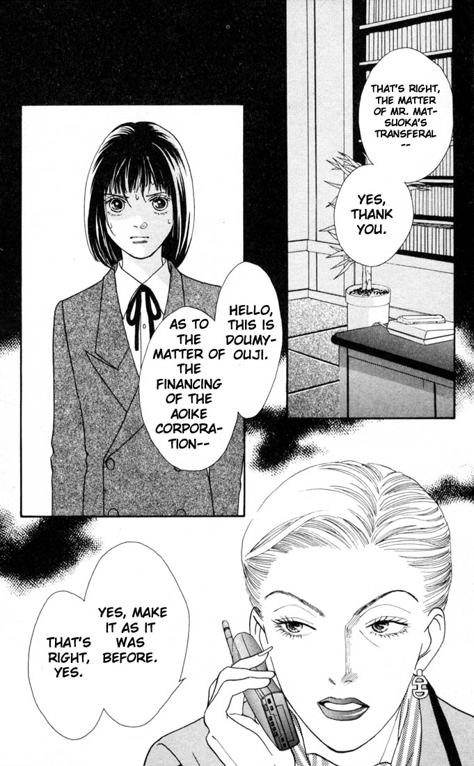 Read Boys Over Flowers Manga Online