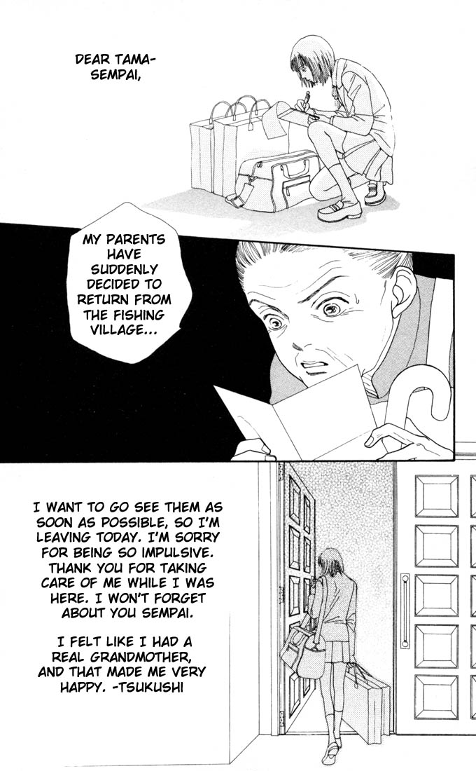 Read Boys Over Flowers Manga Online