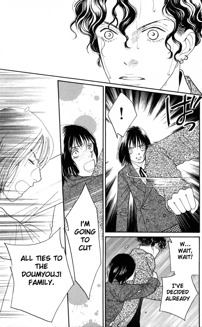 Read Boys Over Flowers Manga Online