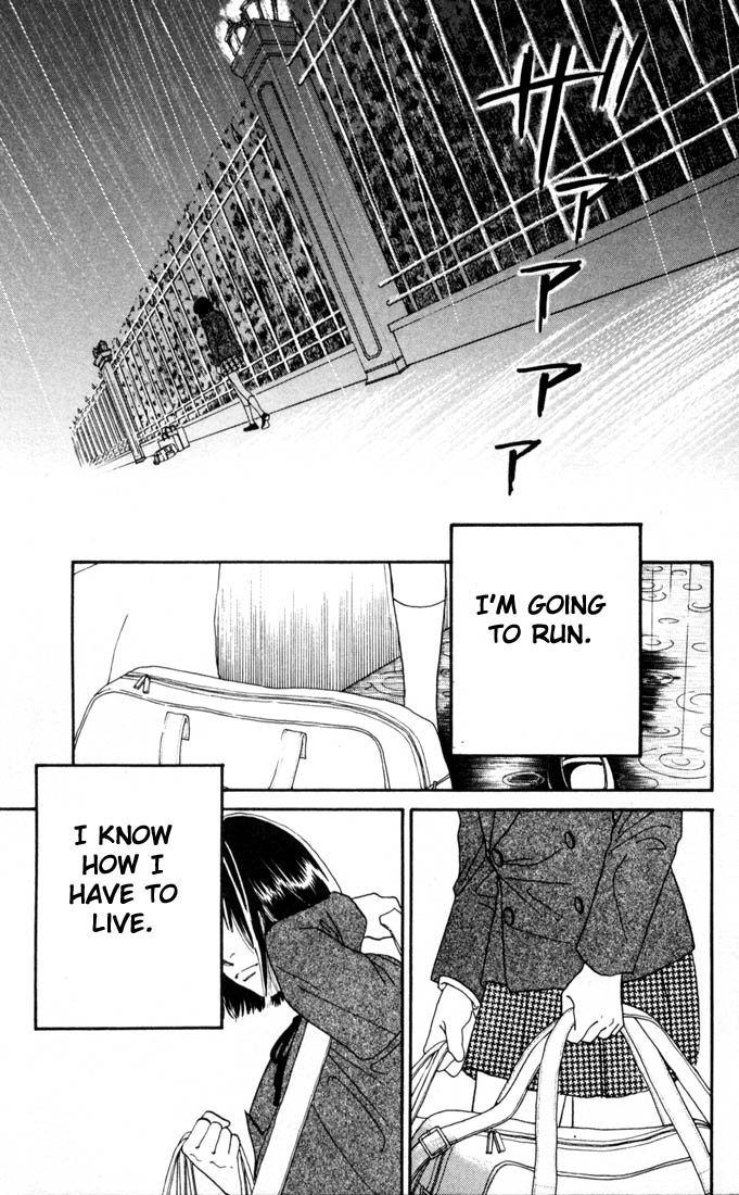 Read Boys Over Flowers Manga Online