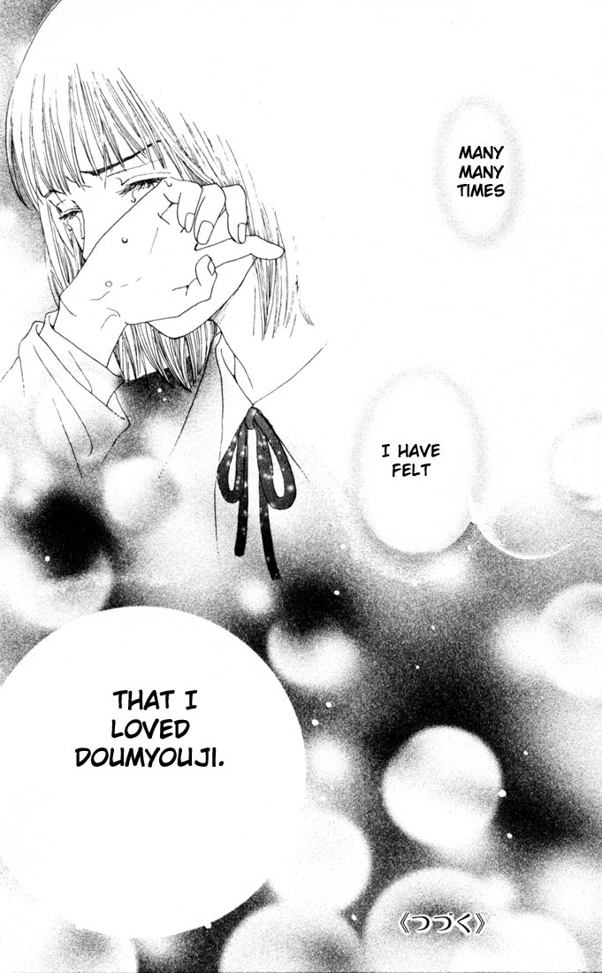 Read Boys Over Flowers Manga Online