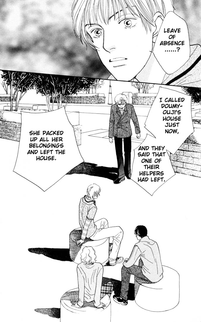 Read Boys Over Flowers Manga Online