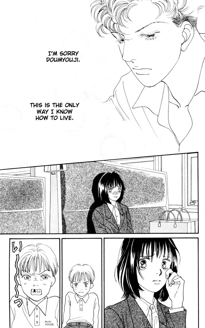 Read Boys Over Flowers Manga Online