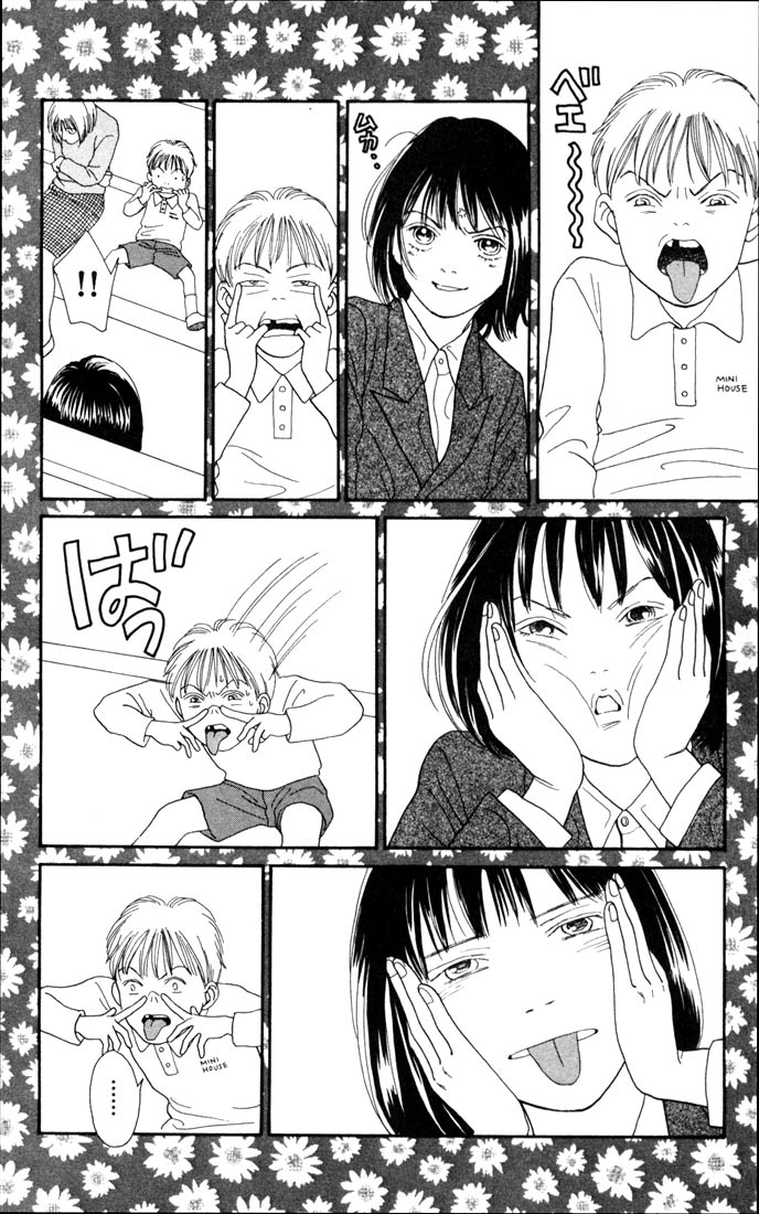 Read Boys Over Flowers Manga Online