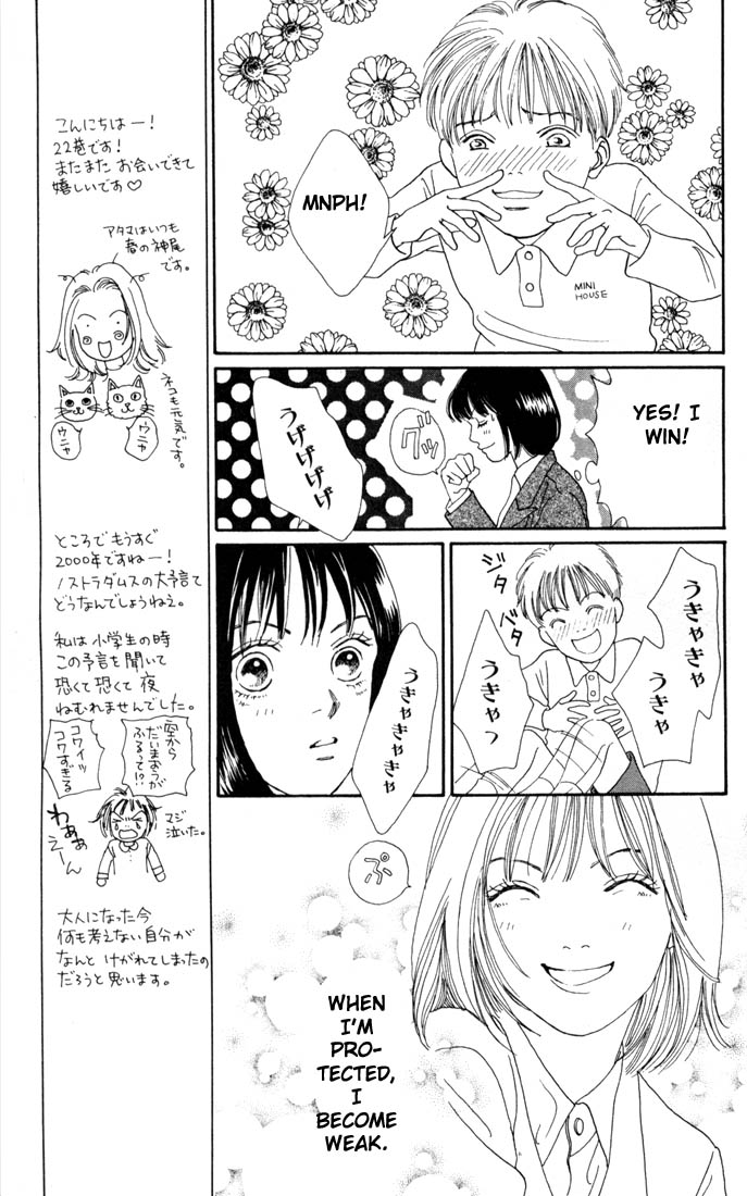 Read Boys Over Flowers Manga Online