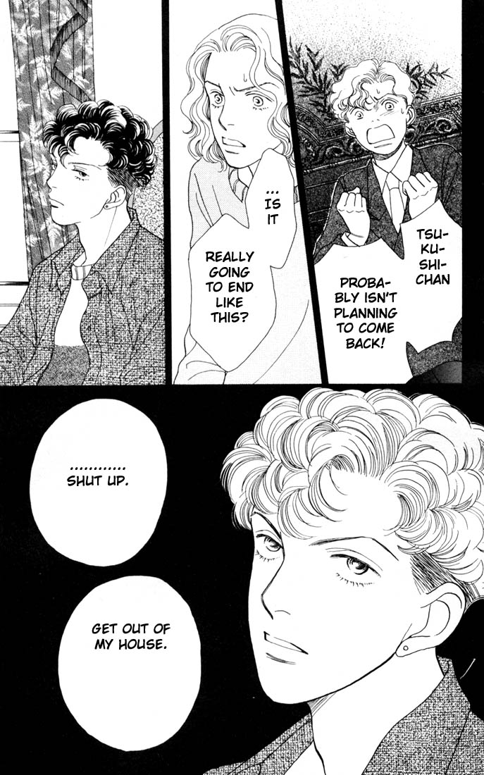 Read Boys Over Flowers Manga Online