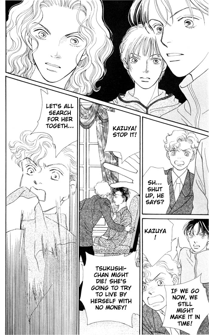 Read Boys Over Flowers Manga Online