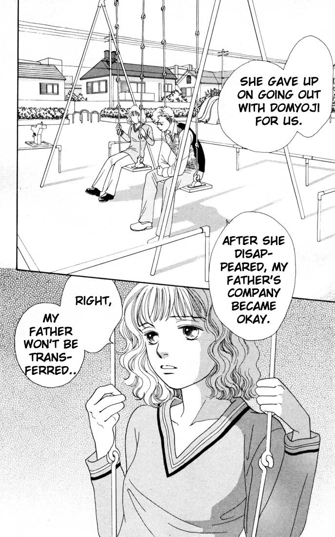 Read Boys Over Flowers Manga Online