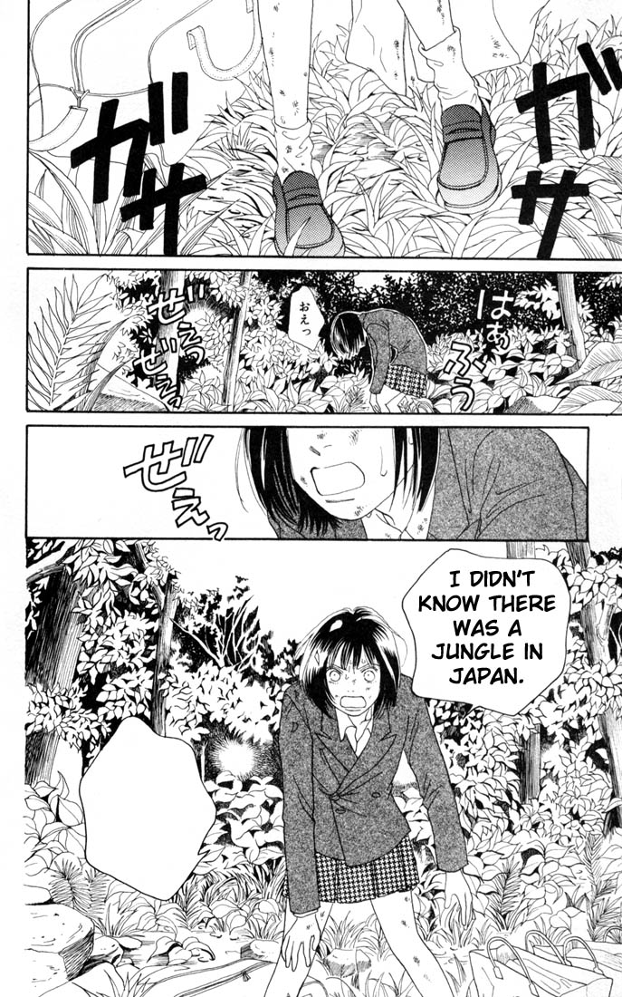 Read Boys Over Flowers Manga Online