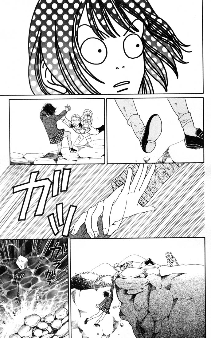 Read Boys Over Flowers Manga Online