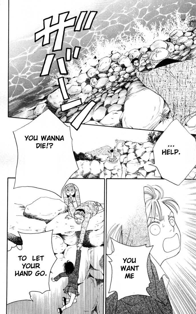 Read Boys Over Flowers Manga Online