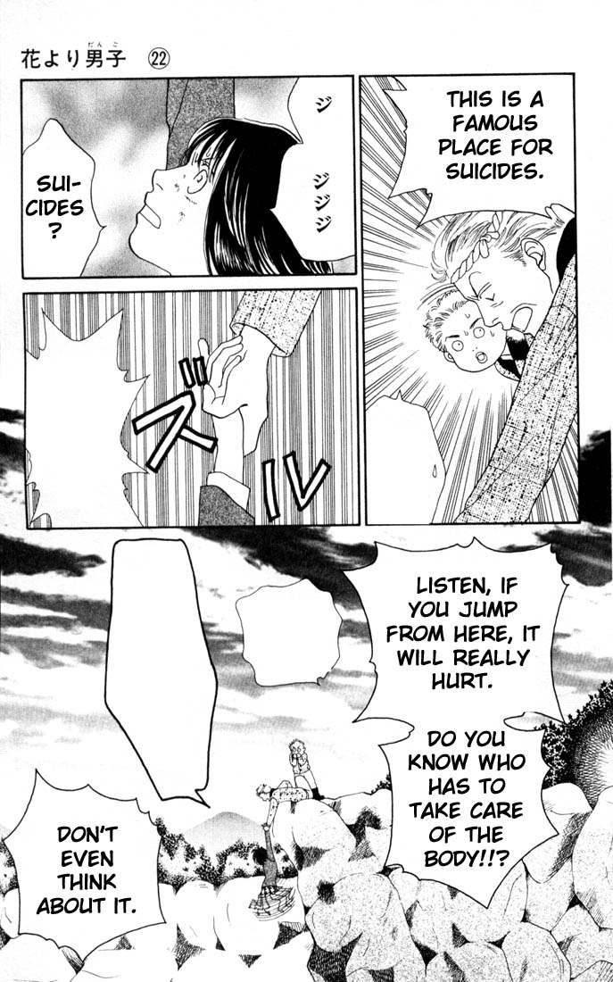 Read Boys Over Flowers Manga Online