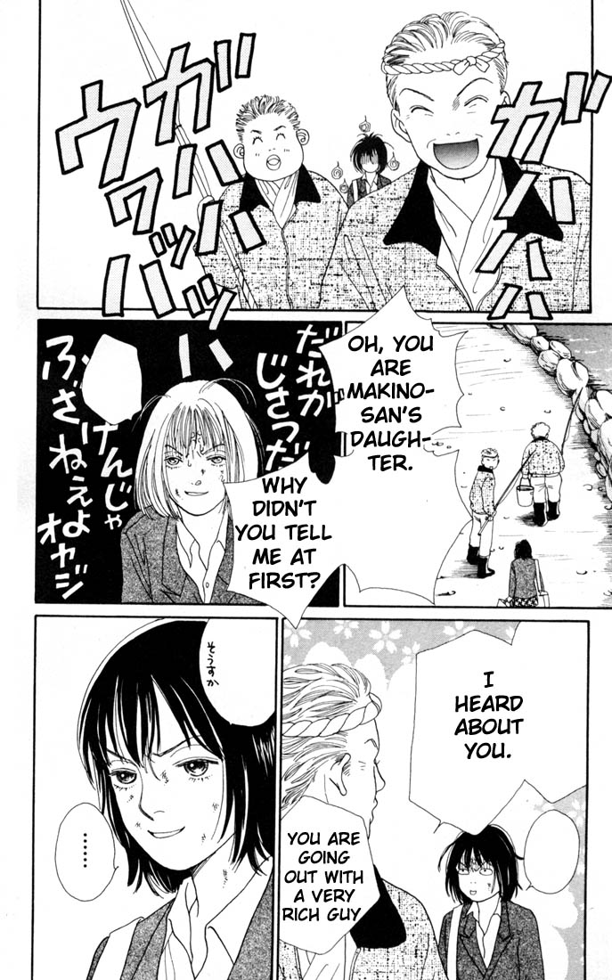 Read Boys Over Flowers Manga Online