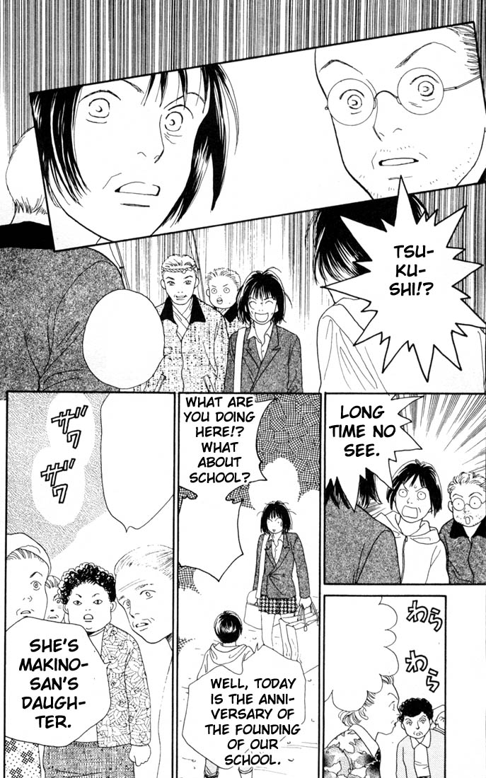 Read Boys Over Flowers Manga Online