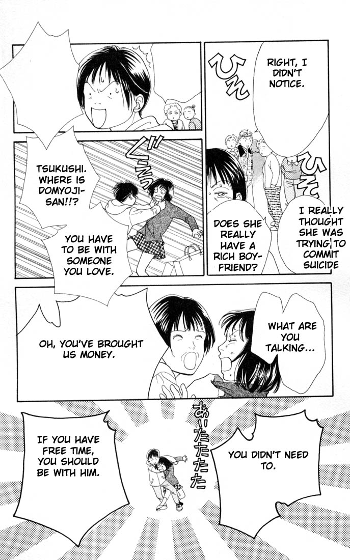 Read Boys Over Flowers Manga Online