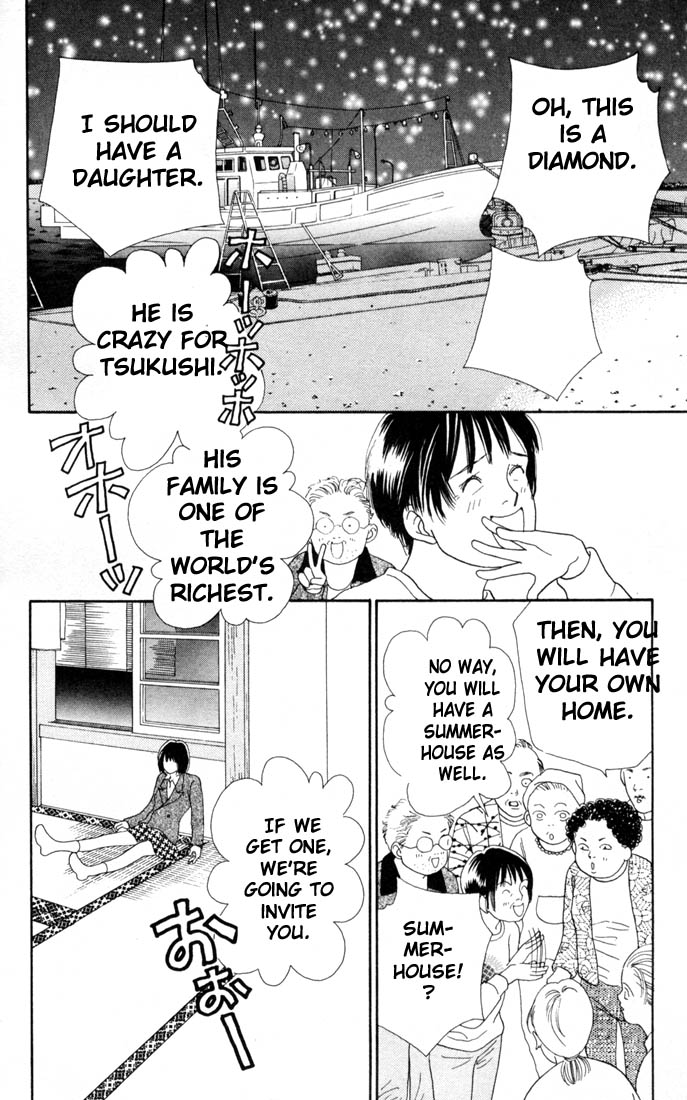 Read Boys Over Flowers Manga Online