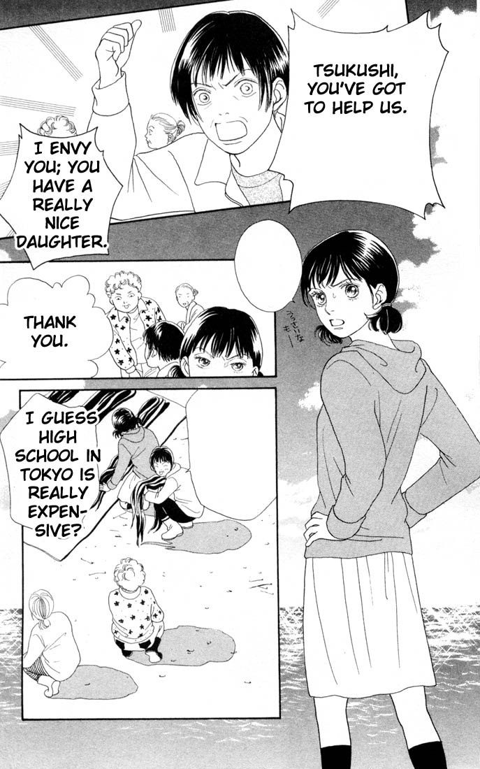 Read Boys Over Flowers Manga Online