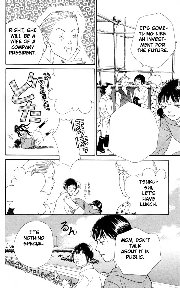 Read Boys Over Flowers Manga Online