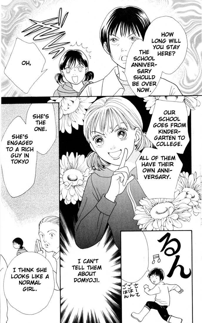 Read Boys Over Flowers Manga Online