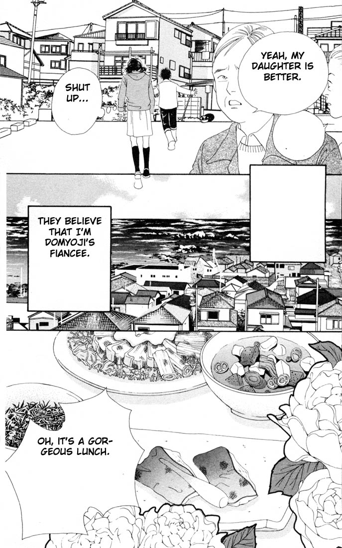 Read Boys Over Flowers Manga Online