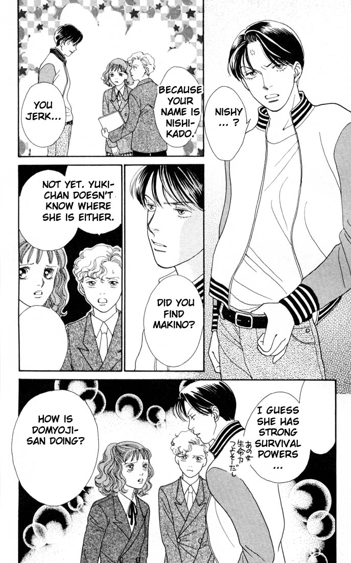 Read Boys Over Flowers Manga Online