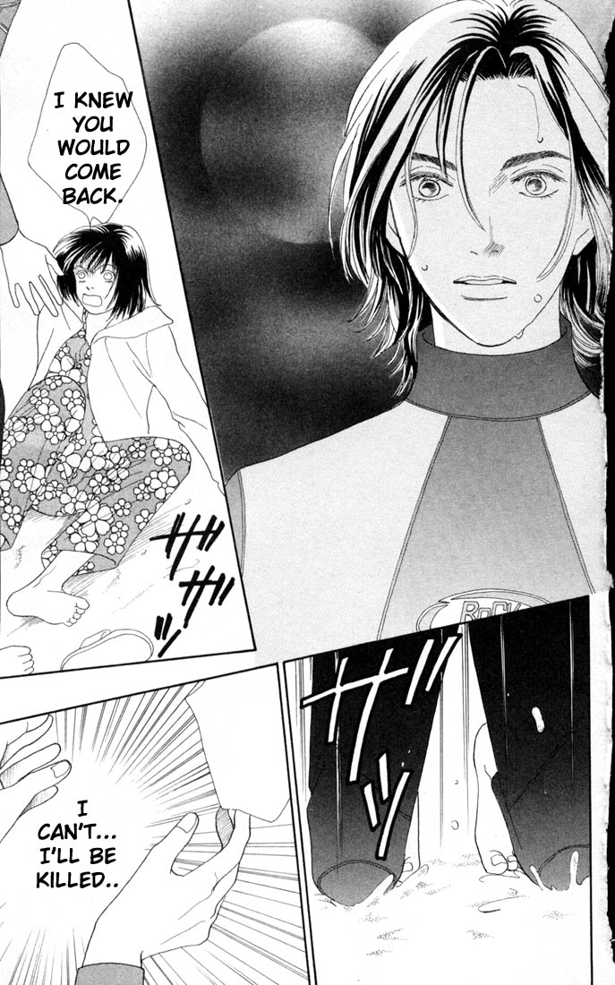 Read Boys Over Flowers Manga Online