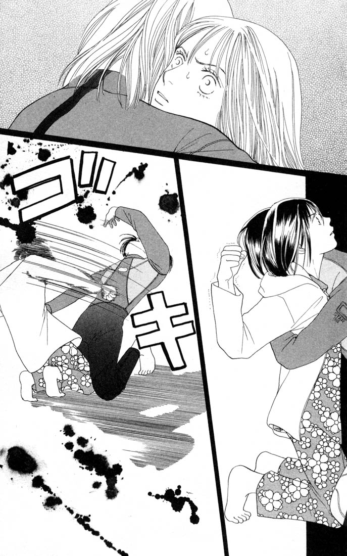 Read Boys Over Flowers Manga Online