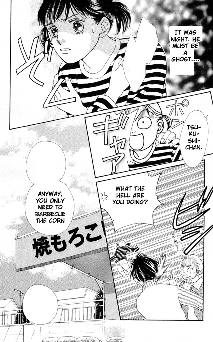 Read Boys Over Flowers Manga Online