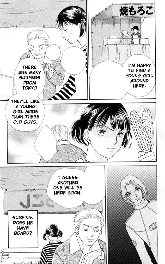 Read Boys Over Flowers Manga Online