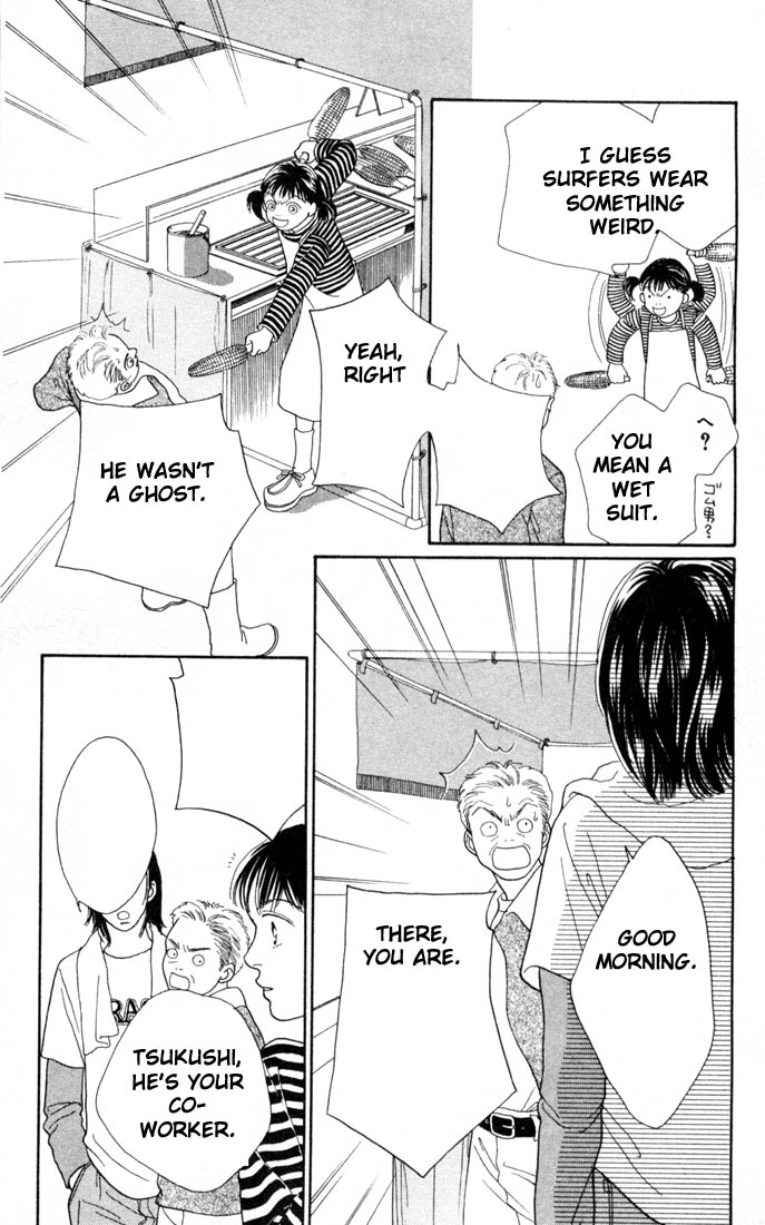 Read Boys Over Flowers Manga Online