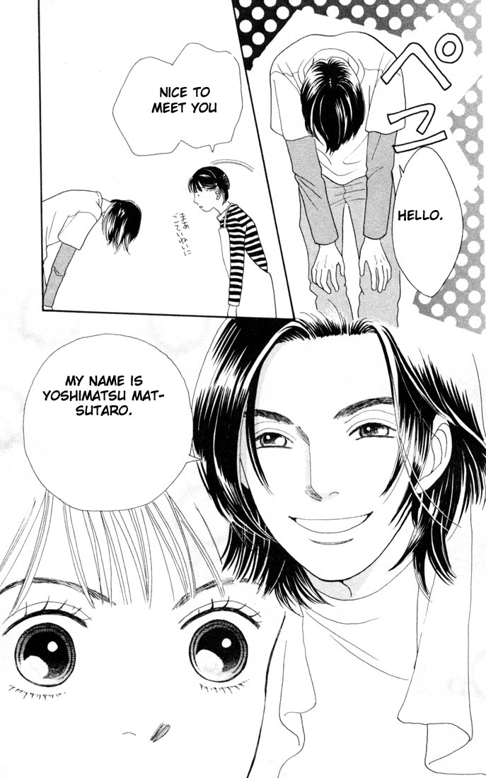 Read Boys Over Flowers Manga Online