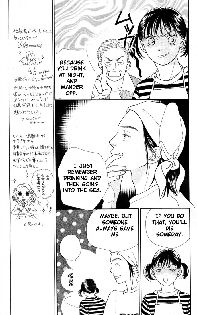 Read Boys Over Flowers Manga Online