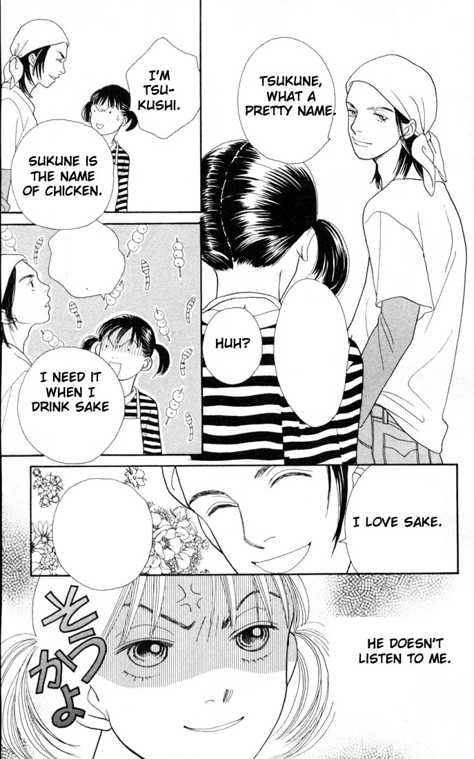 Read Boys Over Flowers Manga Online