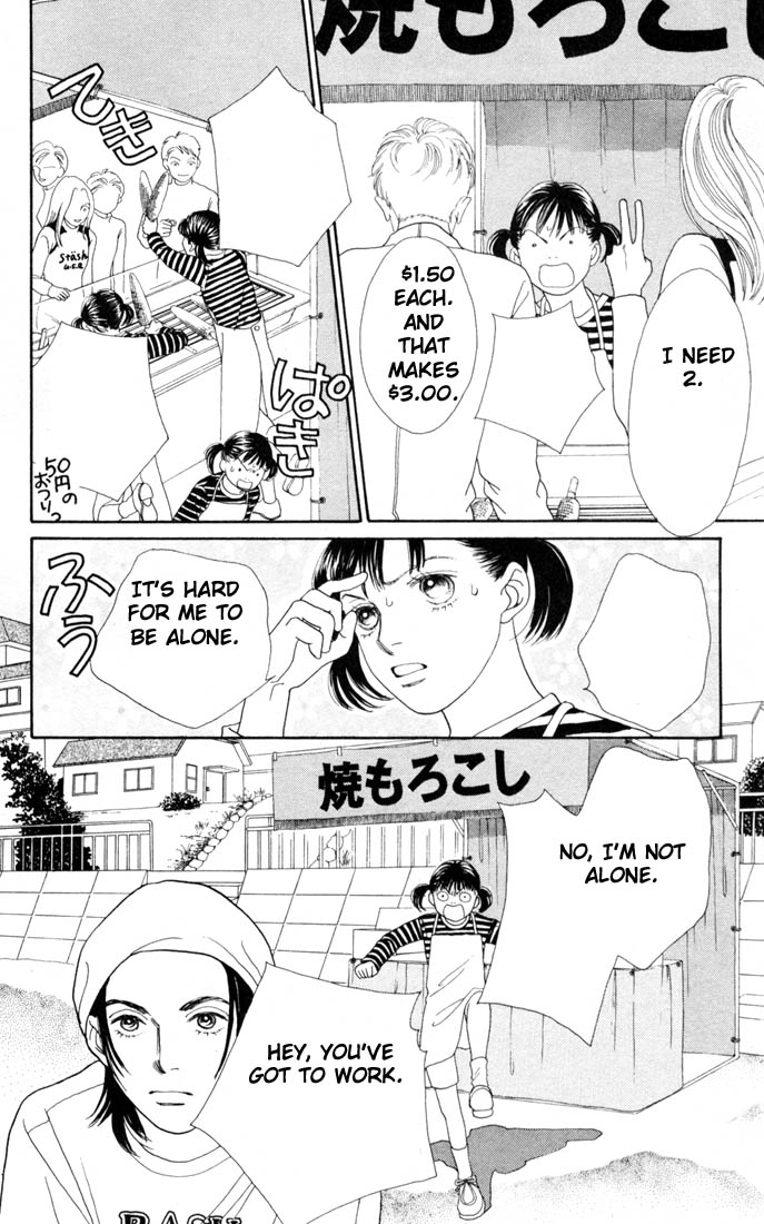 Read Boys Over Flowers Manga Online